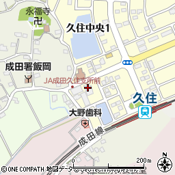 ＪＡ成田市久住周辺の地図