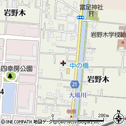 埼玉県三郷市幸房732周辺の地図