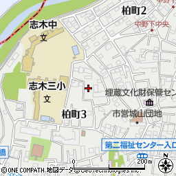 志木市役所　志木第三学童保育クラブ・別棟周辺の地図