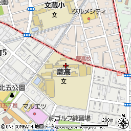 埼玉県立蕨高等学校周辺の地図