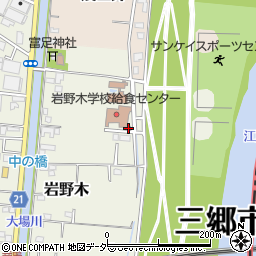 埼玉県三郷市岩野木148周辺の地図