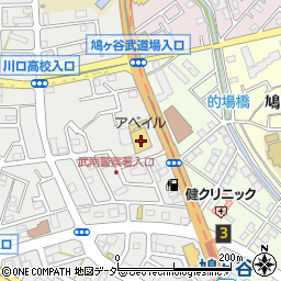 アベイル鳩ヶ谷里店周辺の地図