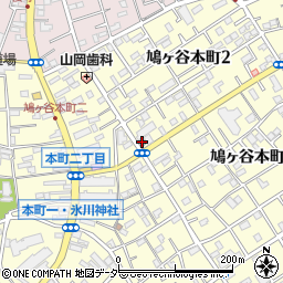 鳩ケ谷本町郵便局周辺の地図