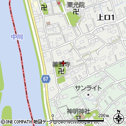 埼玉県三郷市上口1丁目34周辺の地図