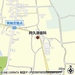 阿久津歯科医院周辺の地図