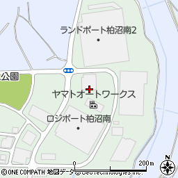 ヤマトオートワークス株式会社　柏工場周辺の地図