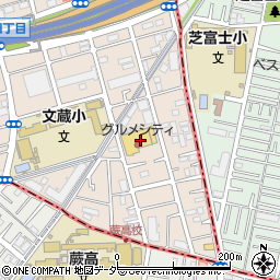 グルメシティ南浦和店周辺の地図