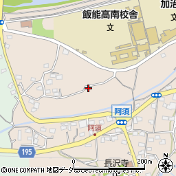 埼玉県飯能市阿須385周辺の地図