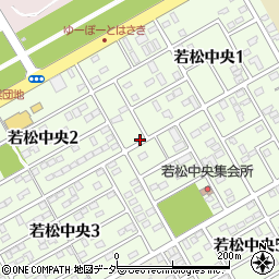 茨城県神栖市若松中央周辺の地図
