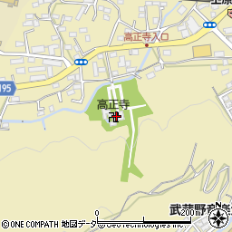高正寺周辺の地図