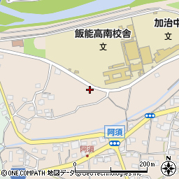 埼玉県飯能市阿須383周辺の地図