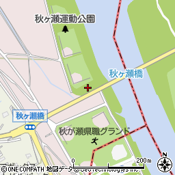 秋ケ瀬橋周辺の地図