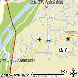 埼玉県入間市仏子260周辺の地図