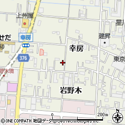 埼玉県三郷市幸房489周辺の地図