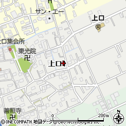 埼玉県三郷市上口1丁目99周辺の地図