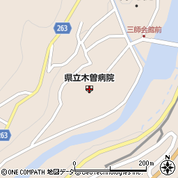 長野県立木曽病院介護医療院周辺の地図