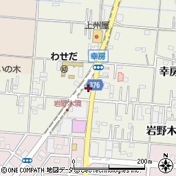 埼玉県三郷市幸房1453周辺の地図