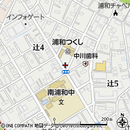 埼玉県さいたま市南区辻4丁目8-11周辺の地図