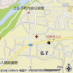 埼玉県入間市仏子275周辺の地図