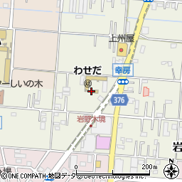 埼玉県三郷市幸房1459周辺の地図