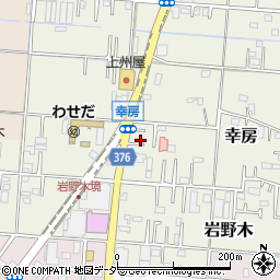 埼玉県三郷市幸房476周辺の地図