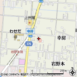 埼玉県三郷市幸房475周辺の地図