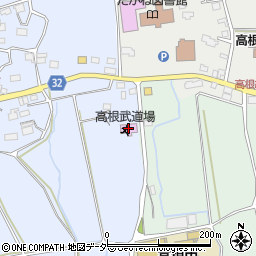 高根武道場周辺の地図