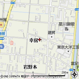 埼玉県三郷市幸房456周辺の地図