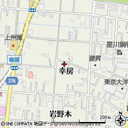 埼玉県三郷市幸房473周辺の地図