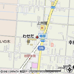 埼玉県三郷市幸房1475周辺の地図