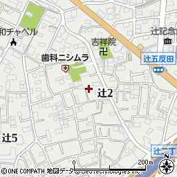 埼玉県さいたま市南区辻2丁目20-12周辺の地図