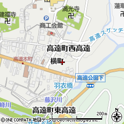 長野県伊那市高遠町西高遠横町1778周辺の地図