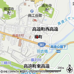 長野県伊那市高遠町西高遠横町1779-1周辺の地図