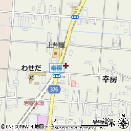 埼玉県三郷市幸房414周辺の地図