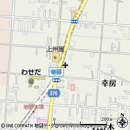 埼玉県三郷市幸房413周辺の地図