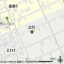 埼玉県三郷市上口1丁目208周辺の地図