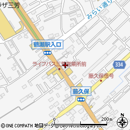 株式会社かんきょう埼玉西支店周辺の地図