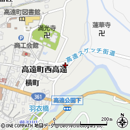 長野県伊那市高遠町西高遠横町993周辺の地図