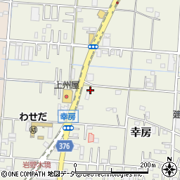 埼玉県三郷市幸房538周辺の地図