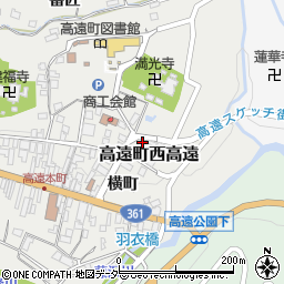長野県伊那市高遠町西高遠横町1771周辺の地図