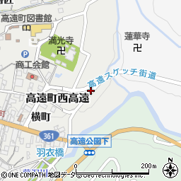 長野県伊那市高遠町西高遠横町995周辺の地図