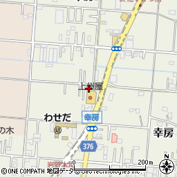 埼玉県三郷市幸房1479周辺の地図