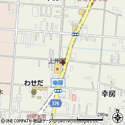 埼玉県三郷市幸房1478周辺の地図