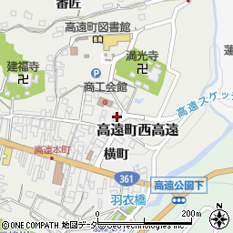 長野県伊那市高遠町西高遠新町1783周辺の地図