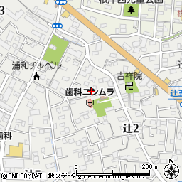 埼玉県さいたま市南区辻2丁目23-13周辺の地図