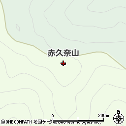 赤久奈山周辺の地図