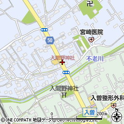 入間野神社周辺の地図