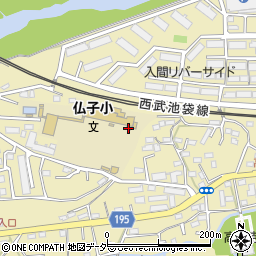 埼玉県入間市仏子438周辺の地図