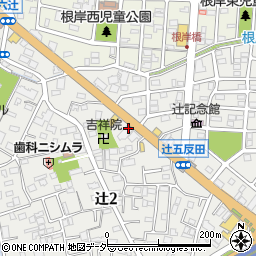 ビッグ・エー浦和辻店周辺の地図
