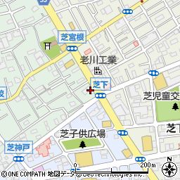 埼玉県川口市芝3972-1周辺の地図